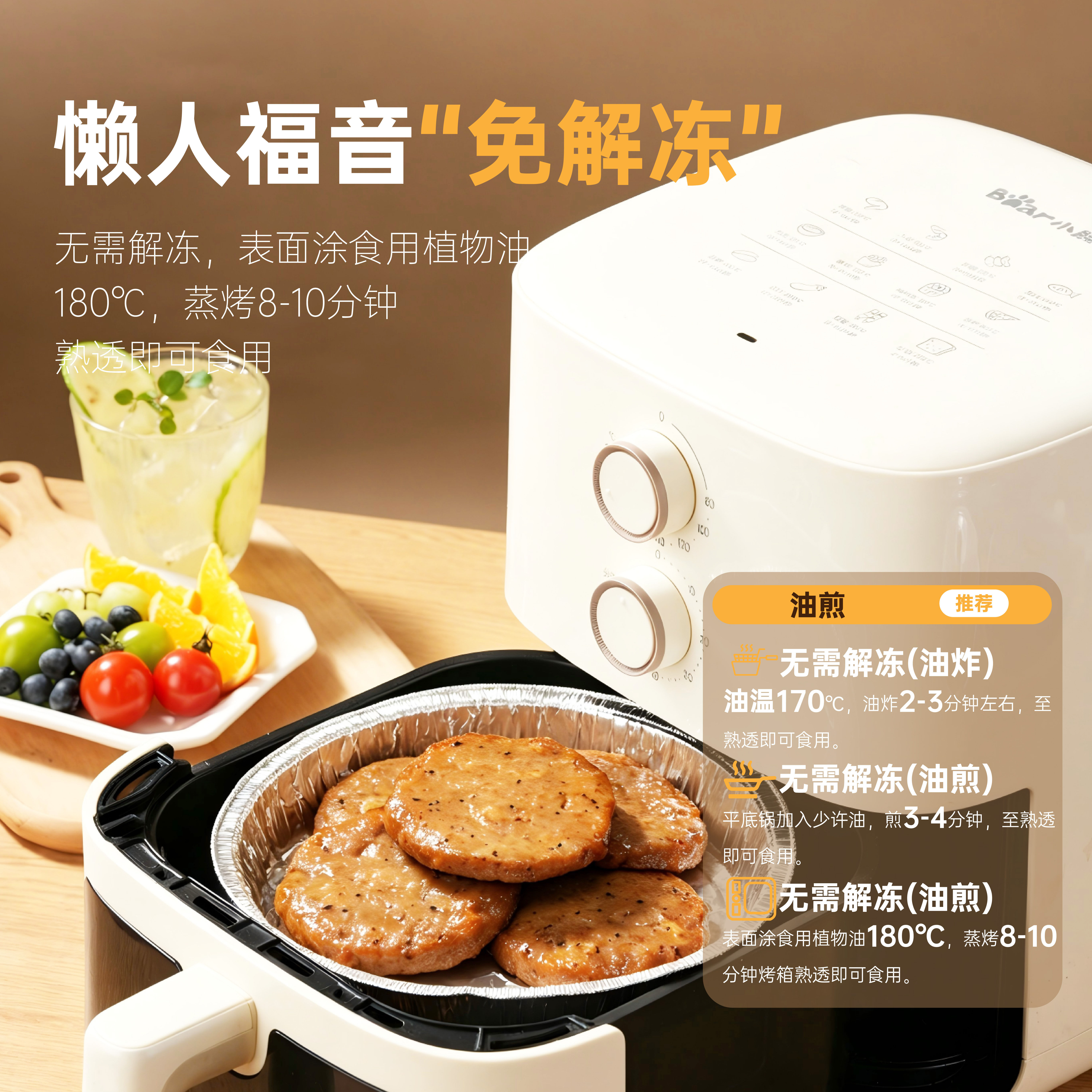 宝恒源汉堡肉饼片冷冻半成品鸡肉牛肉三明治早餐食材香煎肉饼商用