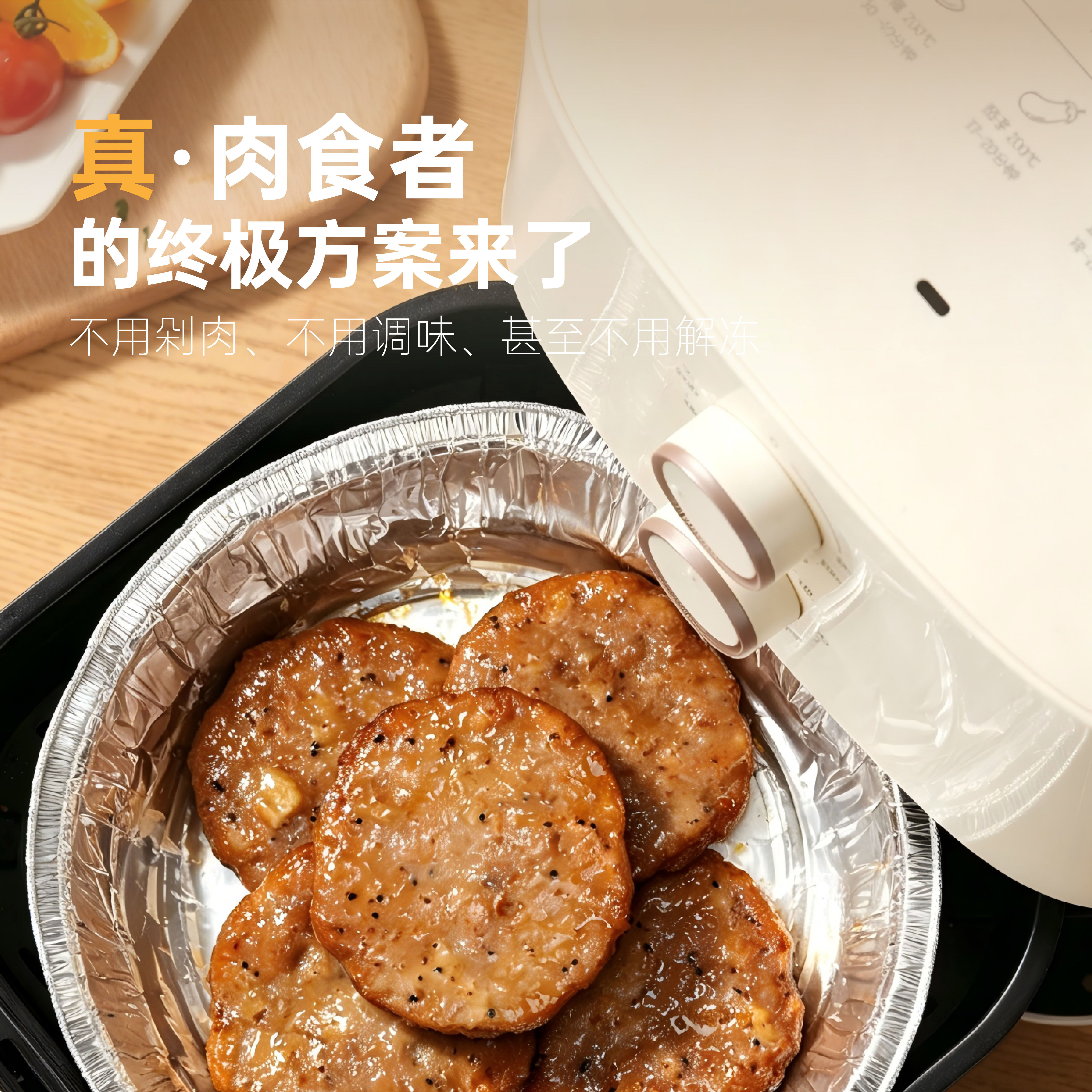 宝恒源汉堡肉饼片冷冻半成品鸡肉牛肉三明治早餐食材香煎肉饼商用