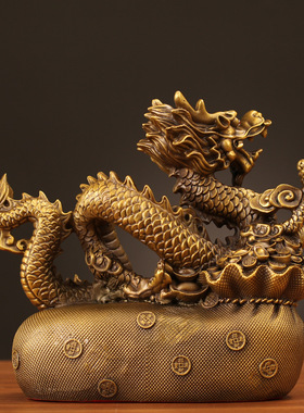 工厂直发聚宝袋龙黄铜摆件工艺品家居客厅玄关办公室装饰礼品