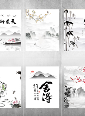 古典民俗风消防栓门贴纸 装饰消火栓贴纸 配电箱创意防水自粘贴画