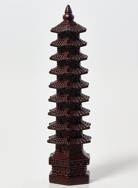 黑檀木雕刻13层文昌塔摆件木制文昌塔九层书房书桌玄关宝塔工艺品