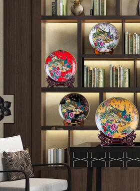 景德镇陶瓷器家居饰品客厅电视柜摆盘挂盘玄关墙装饰工艺礼品摆件