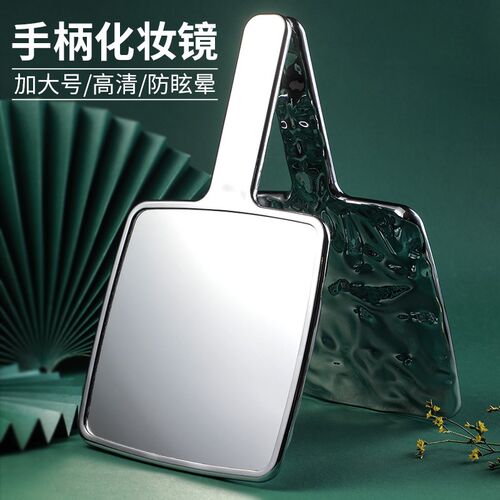 精致高级手持镜金属波纹化妆镜手持便携式补妆小镜子高清迷你发光 - 图0