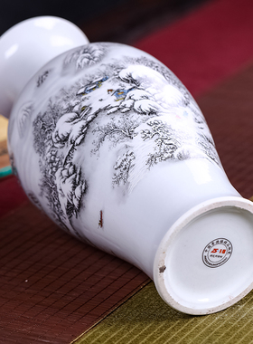 景德镇陶瓷器花瓶摆件新中式客厅插花家居装饰工艺品大号白色瓷瓶