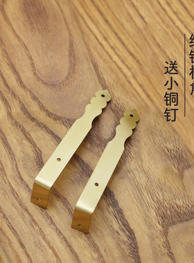 仿古纯铜五金装饰配件 老式算盘修复加固角花包角包边直角角码L角