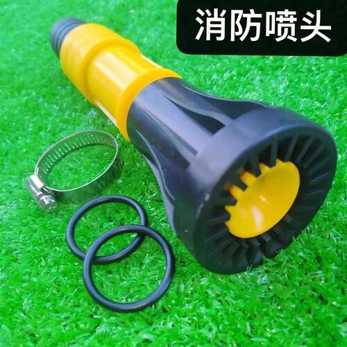 绿田船式喷灌机配件消防喷头小助手洒水机142F浮式汽油机水泵零件 - 图0