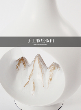 新中式创意禅意山峰花瓶酒店样板房软装售楼处客厅玄关电视柜摆件