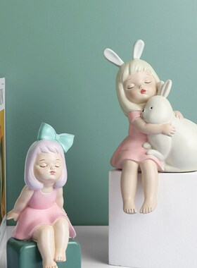 呆萌女孩创意摆件儿童女生房间布置桌面摆设卡通娃娃暖心家居饰品