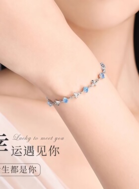 月售500+足银幸运四叶草精致手链