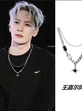 月售500条潮双层星芒嘻哈风项链