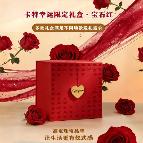 S925银Hellokitty桃花手链女生轻奢小众精致节节甜美手链生日礼物 - 图0