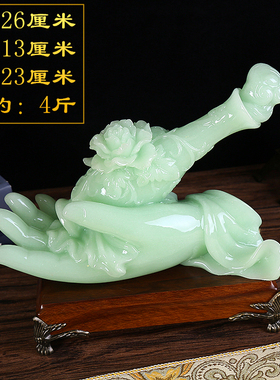 玉石佛手摆件观音如来佛手花瓶平安摆设书房电视酒柜玄关装饰礼品