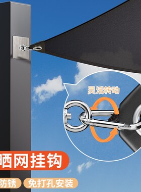 天花板挂钩强力粘胶无痕免钉免打孔吊钩粘贴钩子可伸缩吊兰花盆钩