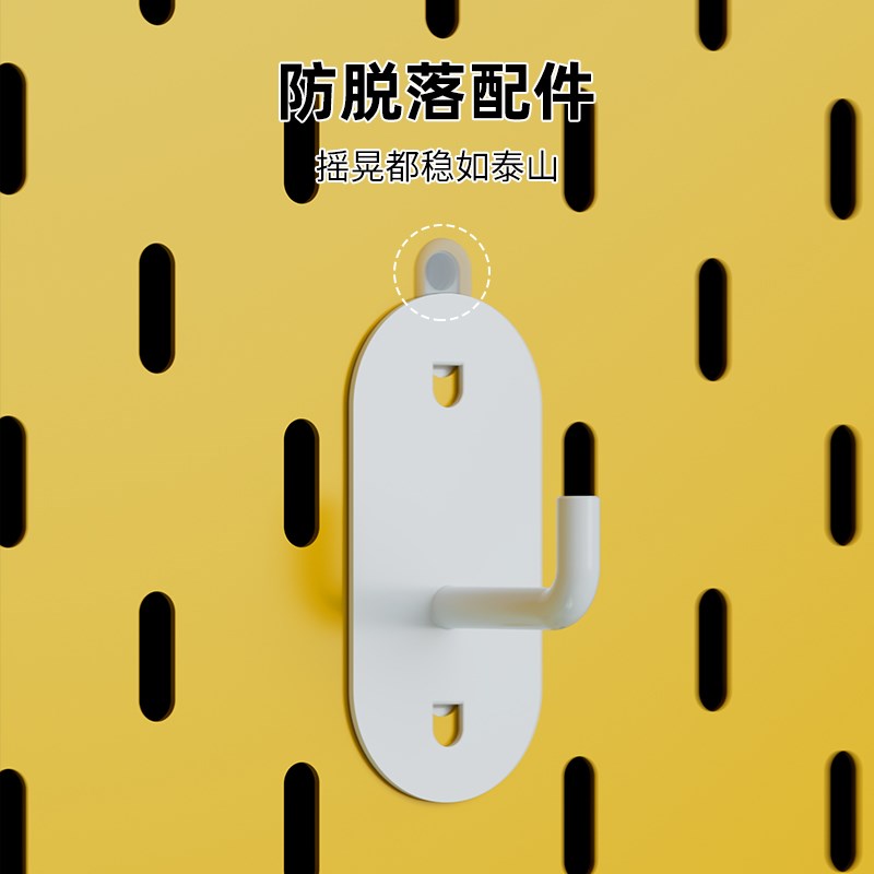Perforated board storage rack accessories button hook magnetic kitchen hook storage universal hanging basket multi-functional layer board