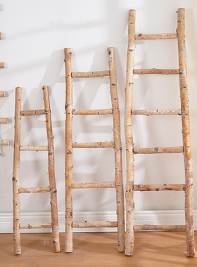 白桦木实木梯子森系原木装饰墙面挂绳落地摆件复古怀旧幼儿园道具