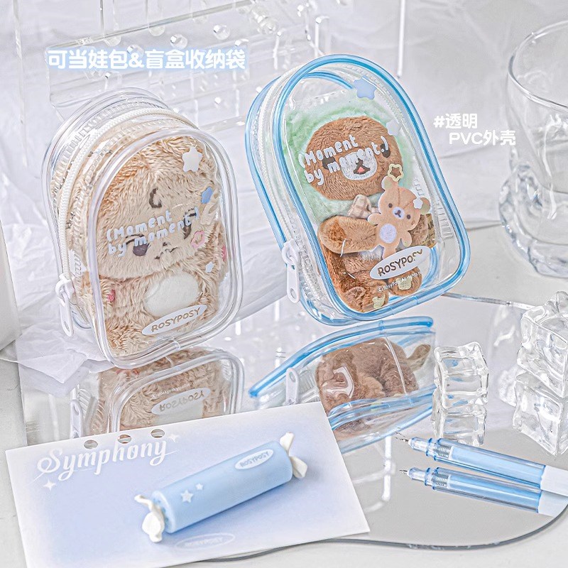 Stationery set mini stapler hole punch highlighter scissors high-looking multi-functional portable efficiency set