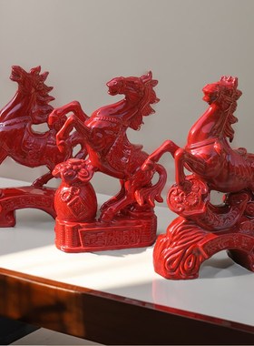 红色马摆件枣红色陶瓷小马工艺品马到成功礼品礼物乔迁新房装饰品