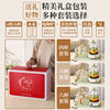Wedding and wedding gifts for the bride and groom, practical dowry, best friend and sister’s engagement, housewarming, and new home tea set
