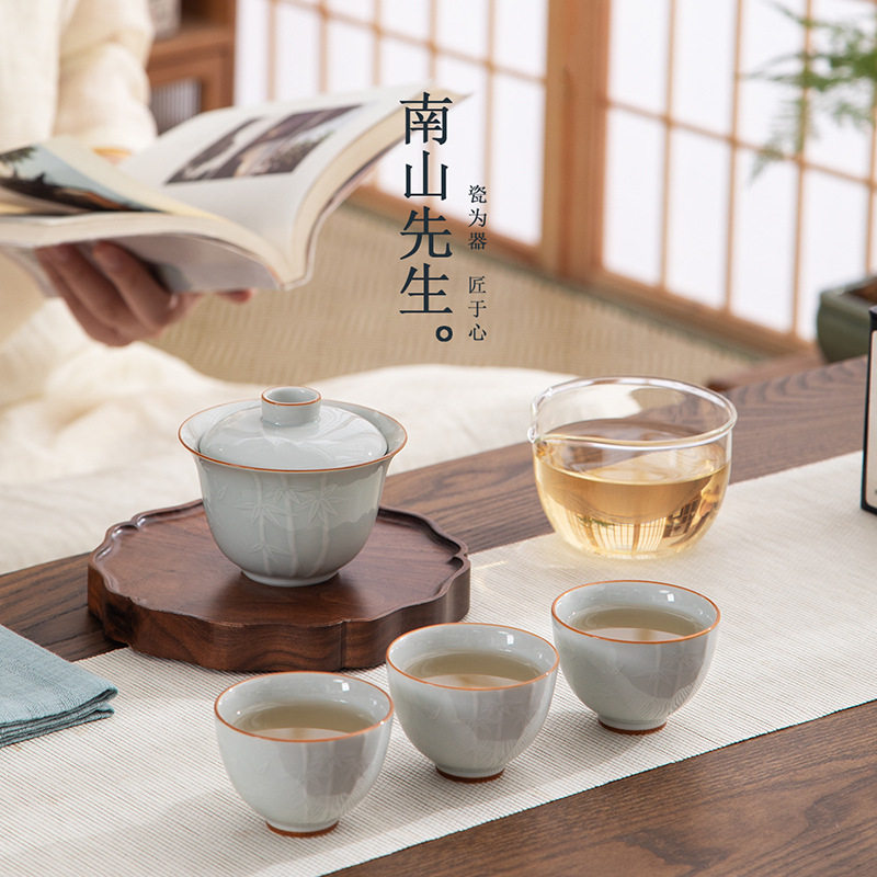 Mr. Nanshan's Bamboo Travel Tea Set Quick Cup One Pot Three Cup Covered Bowl Set Portable Tea Set High-end Light Luxury