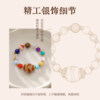 Flowers bloom with joy and multi-treasure rings