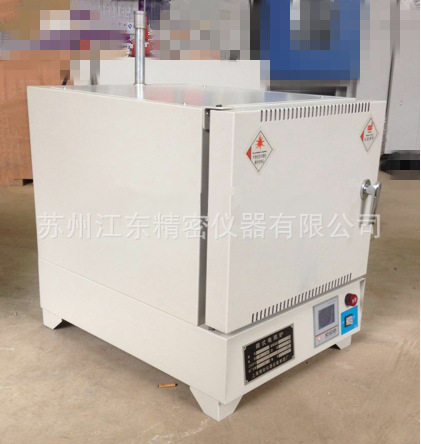 灰分电阻炉 灰分测定炉 JDH-12-10TC  陶瓷纤维炉膛灰分炉 - 图1