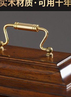 威弗列德中式客厅家用桌面钟表摆件老式台式摆钟复古实木机械座钟