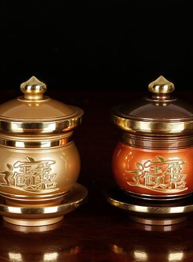 涛羽 纯铜供水杯 关公财神供杯佛杯供奉家用招财水杯佛前敬神供具