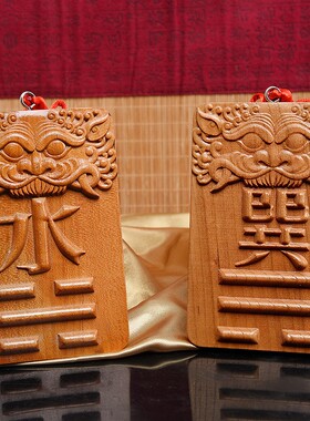 房屋缺角补角牌挂件乾坤艮巽坎离兑震卦桃木八卦补角挂牌