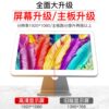 Quick cash register, catering ordering machine, all-in-one machine, milk tea shop, convenience store, supermarket cash register, cash register system