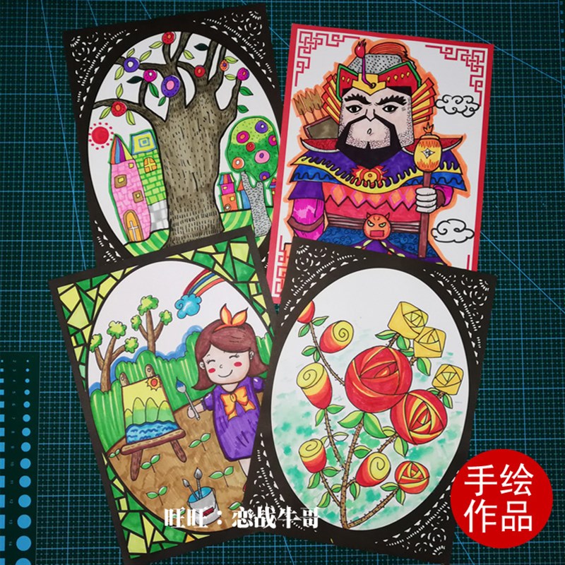 Special offer and free shipping 8 cards kindergarten border paper studio drawing paper sketch paper lead drawing paper color framed paper