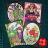 Special offer and free shipping 8 cards kindergarten border paper studio drawing paper sketch paper lead drawing paper color framed paper