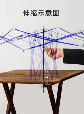 绕线器伞架理线支架工具手工家用可调节手摇绕毛线编织伞撑架
