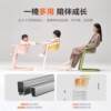 Two rabbits magic bench dining chair baby learn seat multi-functional adjustment household meals can be washed