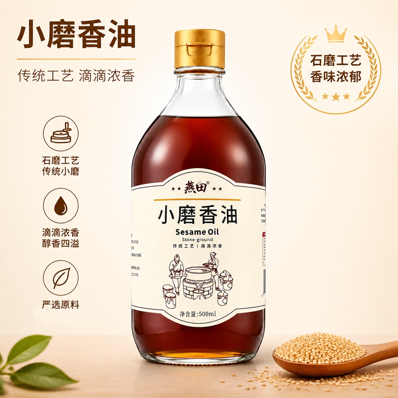 图5