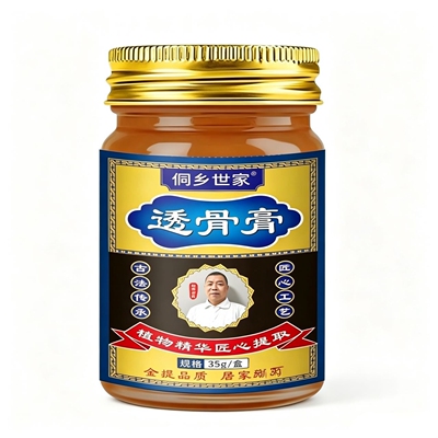 桐乡世家透骨膏身体疼痛护理膏