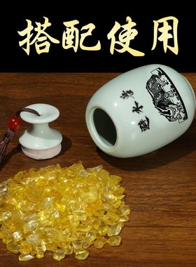 卫生间厕所青瓷避水兽碧辟水龙瓶碧水七水净水吸水兽罐子摆件青石