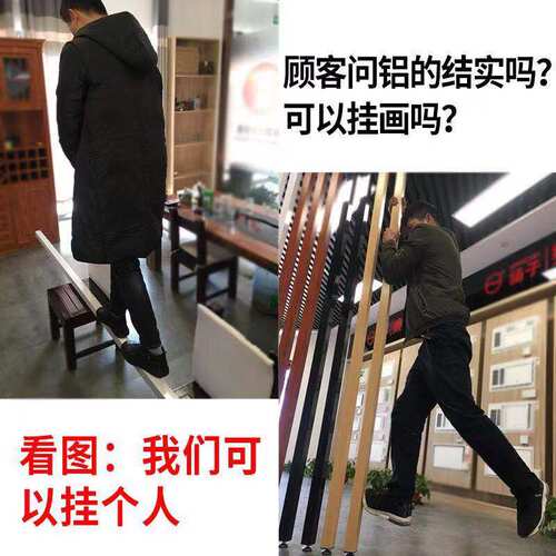 客厅办公室简约装饰玄关立柱铝合金铁艺实木竖条屏风隔断栅栏方管 - 图2