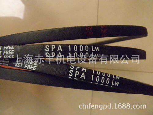 三角带SPA5300LW供应商,防静电三角带价格 - 图2