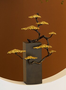 柏梵新中式黄铜迎客松摆件高档玄关办公室客厅装饰品摆件乔迁礼品