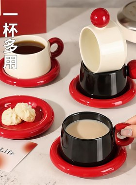 陶瓷咖啡杯碟套装高档精致杯子对杯礼盒新婚乔迁搬家礼物伴手礼