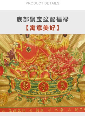 地主财神牌地主爷位五方五土龙神神位铜板摆件家居福德正神土地爷