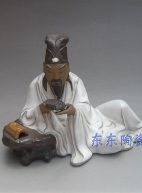 中式陶瓷桌面摆件 书房家居祝福摆设 李白鲁迅历史人物日常送礼
