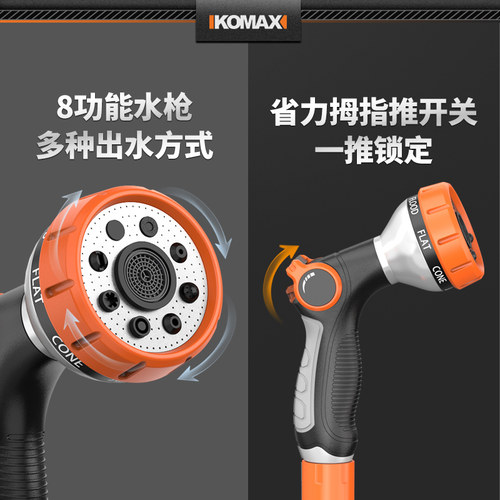 高压洗车水枪家用神器伸缩水管软管强力增压喷头抢冲洗地车用工具 - 图1