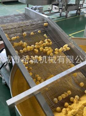 全自动转盘式上粉机麻薯丸子上粉机鸡块上粉机食品机械源头厂家