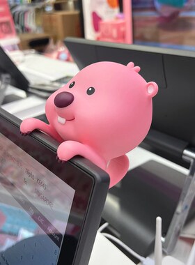 loopy电脑趴趴摆件办公桌面显示器屏幕中控台车载海狸露比女挂件