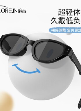 猫眼儿童墨镜男童帅气折叠2024新款太阳眼镜偏光防紫外线女孩宝宝