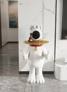 潮玩大型客厅卧室沙发电视柜旁边落地狗托盘搬家礼物乔迁新居摆件