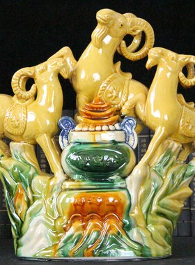 唐三彩羊陶瓷三羊开泰招财吉祥物工艺礼品客厅装饰生肖羊桌面摆件