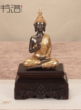 红木底座摆件鱼缸底座实木佛像供奉台神像石头雕黑檀木底座长方形
