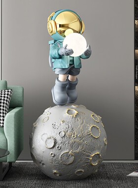宇航员大型客厅落地摆件太空人雕塑开业礼物家居饰品乔迁新居礼品